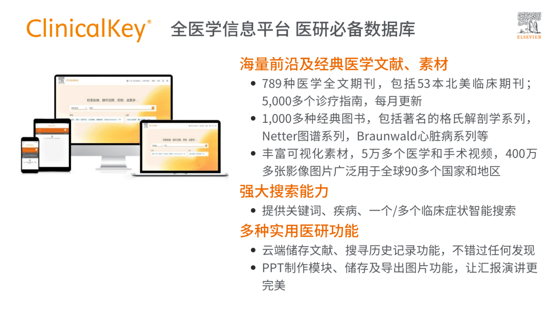 人工智能驱动的科学研究，将如何改变科学发现和转化的方式？