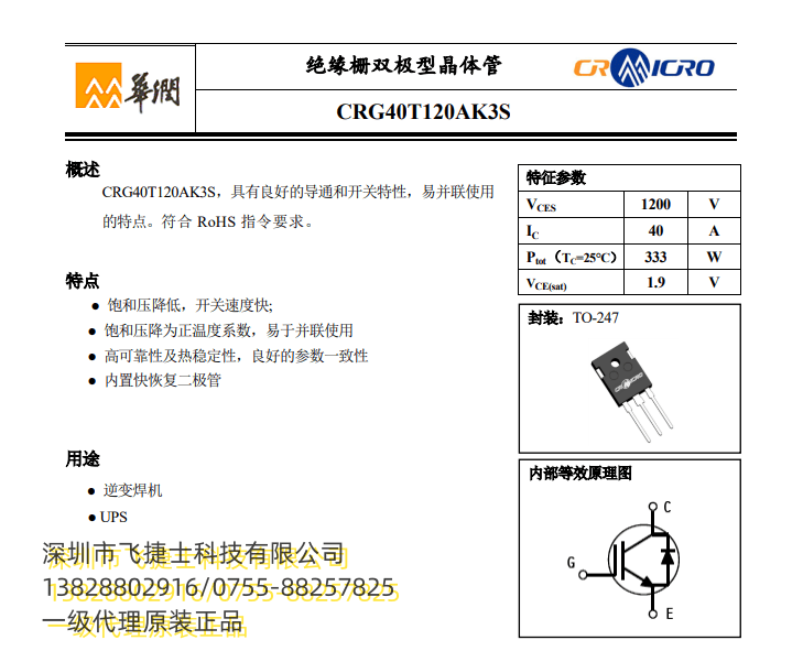 人工智能引擎是什么？人工智能引擎的作用？人工智能引擎有哪些？