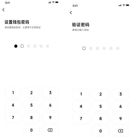 BOSS Wallet是什么？如何使用BOSS Wallet比特币web3去中心化钱包