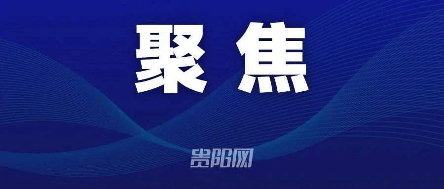 助推数据中心绿色化高效化