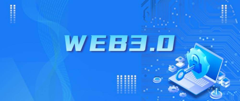 Web3与AI的交汇点：打造未来智能化去中心化应用