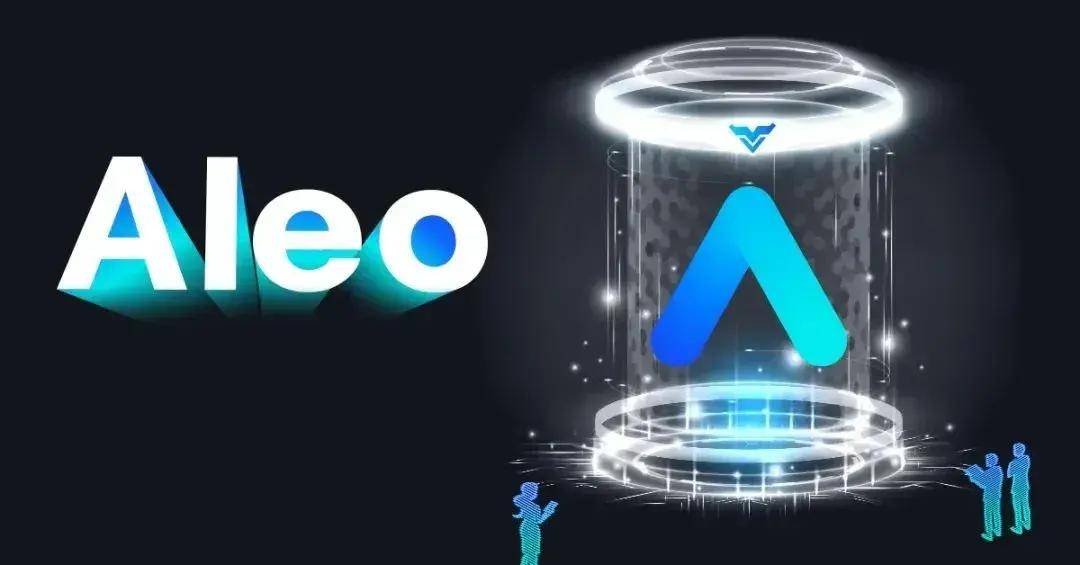 【大算投】Aleo的创新之旅：从构想到区块链技术革命的领航者