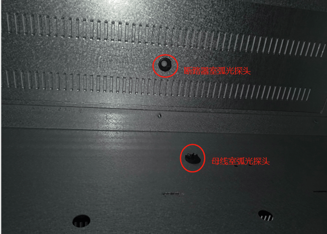 弧光装置设计原理关键技术