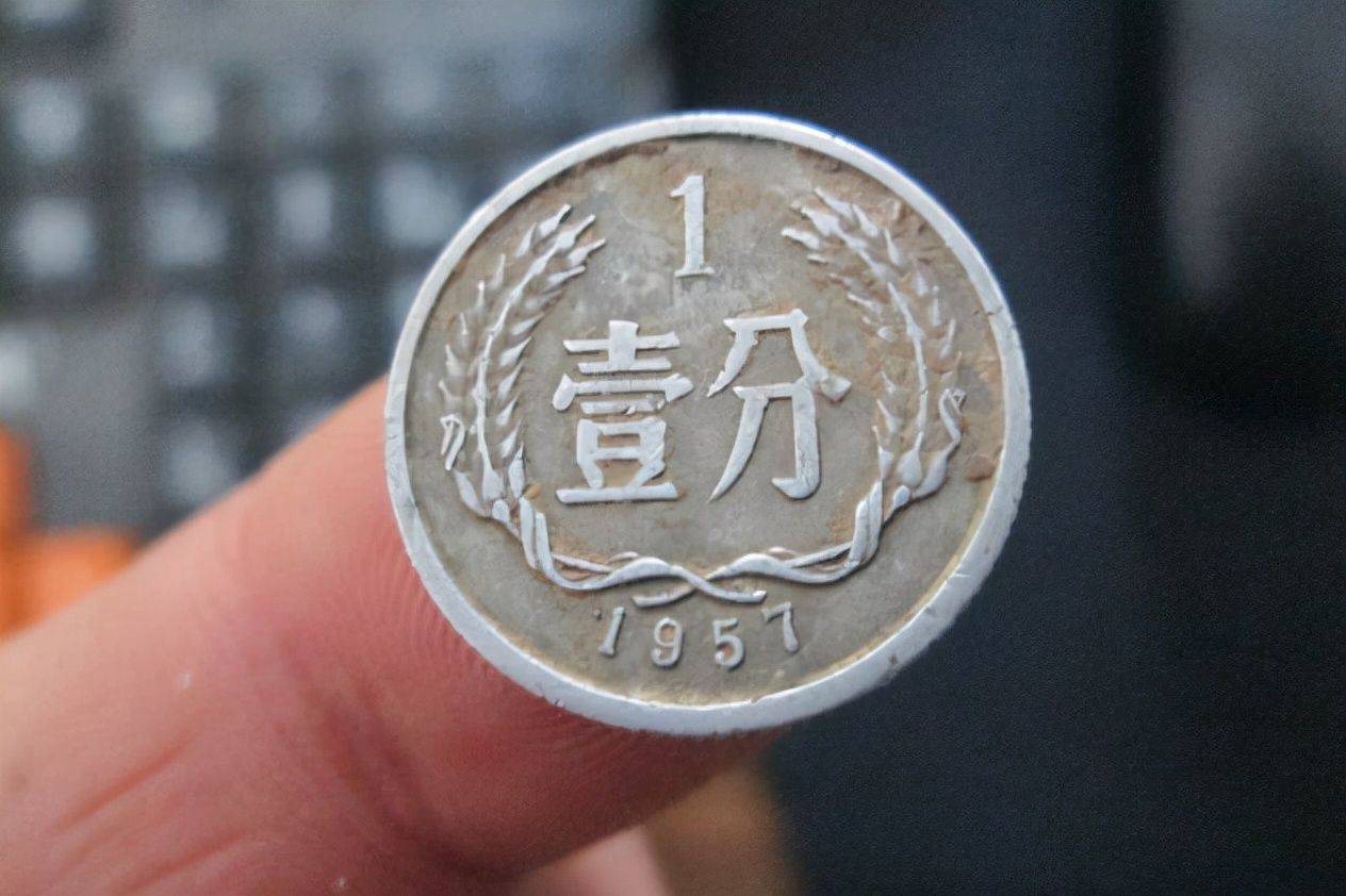 1分小龙币，卖了18036元，谁留着这2种就发了