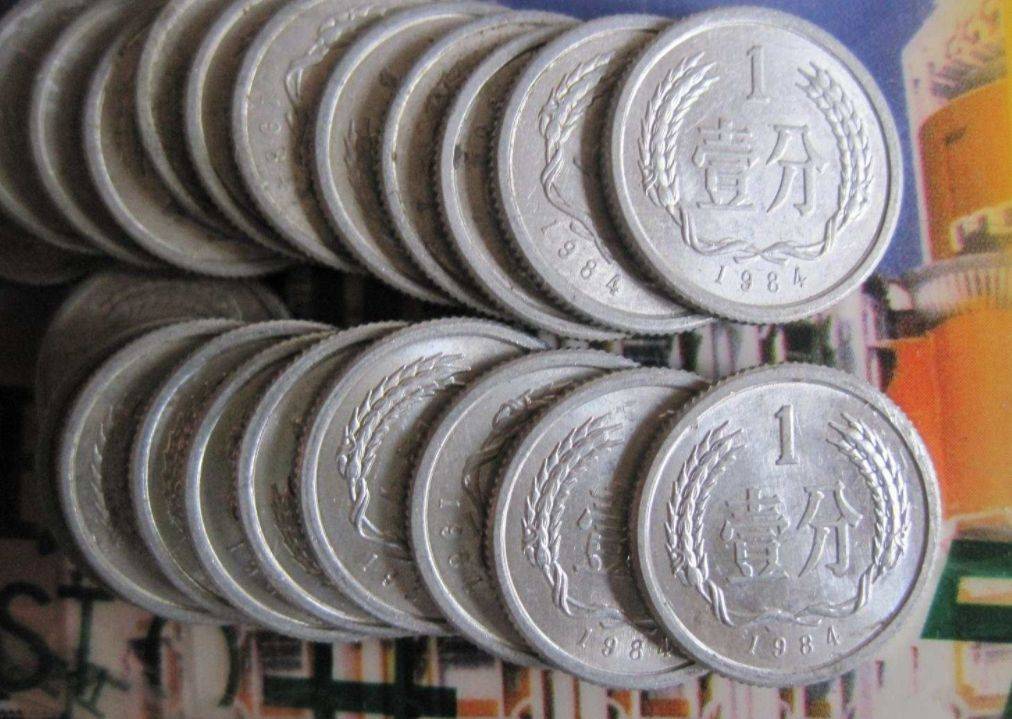 1分小龙币，卖了18036元，谁留着这2种就发了