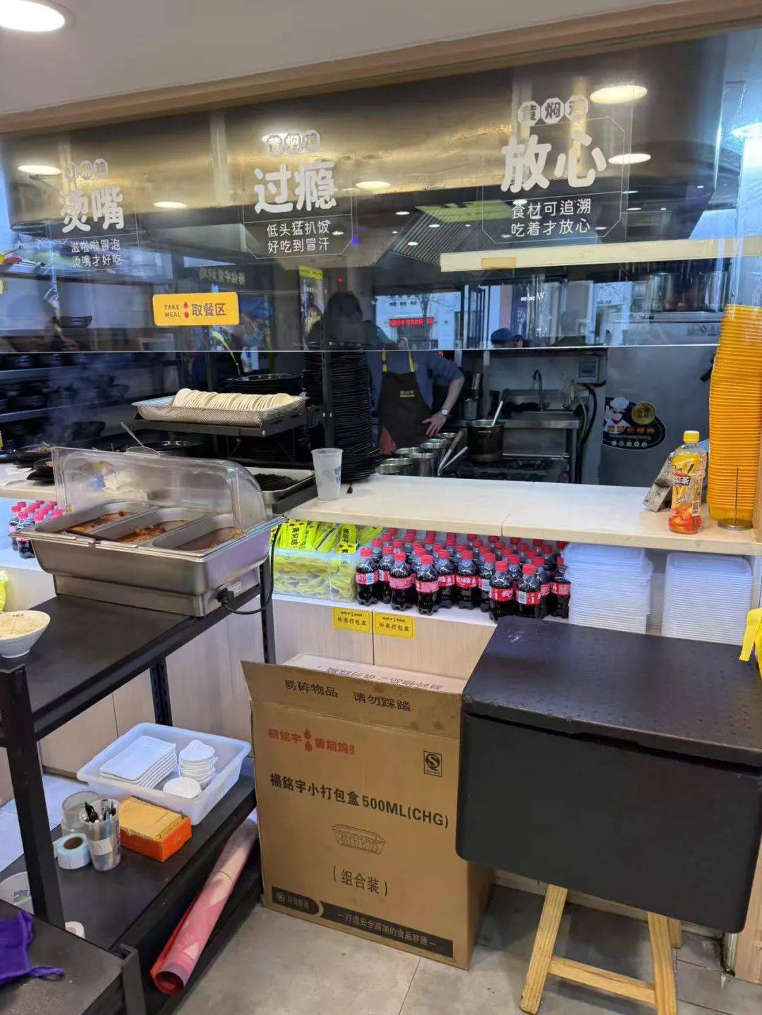 杨铭宇黄焖鸡“塌房”后：多位同类店家称生意深受影响