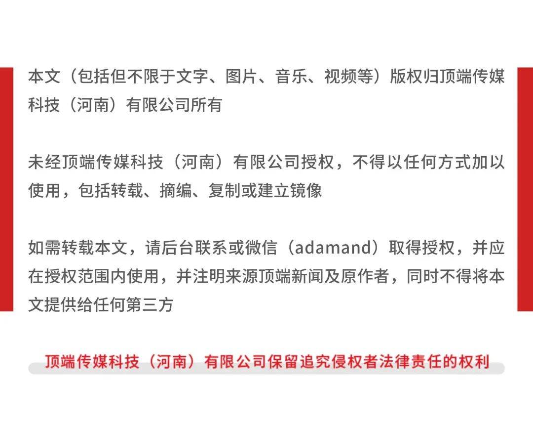 杨铭宇黄焖鸡“塌房”后：多位同类店家称生意深受影响