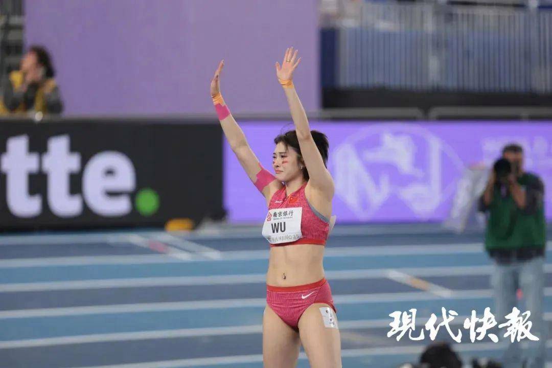 吴艳妮登顶亚洲第一！她说，“放马过来”……