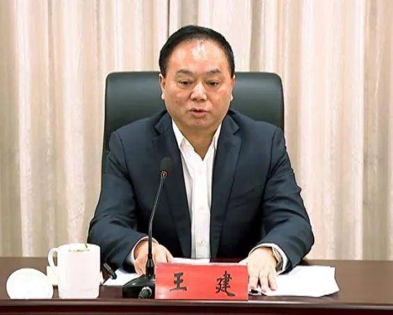 多名“全国优秀县委书记”被查处，包括一名中候补！66岁王建退休5年后落马