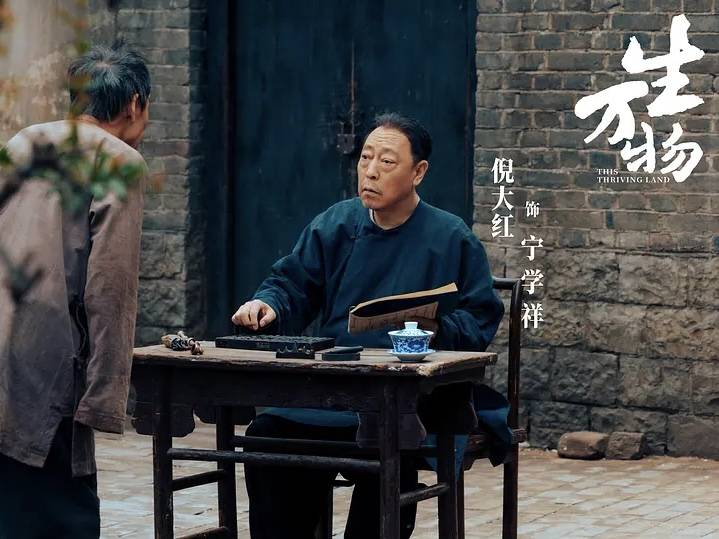 从《都挺好》到《生万物》，流水的姚晨杨幂，铁打的“渣爹”倪大红