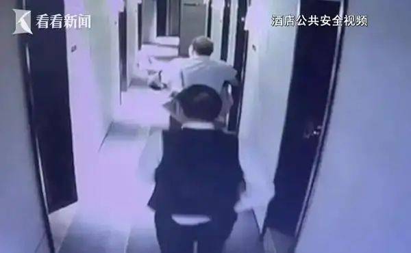 国内首例！女子出差时被领导性侵，认定工伤后获赔110万