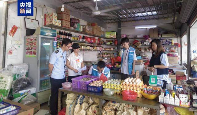 罚没1760万元抓获25人，广东开展农村假冒伪劣食品专项整治