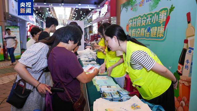 罚没1760万元抓获25人，广东开展农村假冒伪劣食品专项整治
