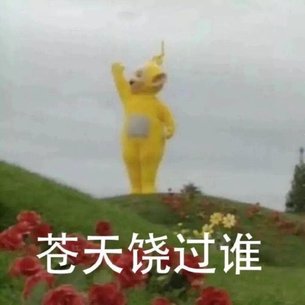 14号台风“蓝湖”或月底登陆广东！接下来天气……