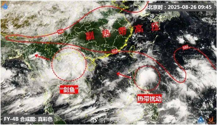 14号台风“蓝湖”或月底登陆广东！接下来天气……