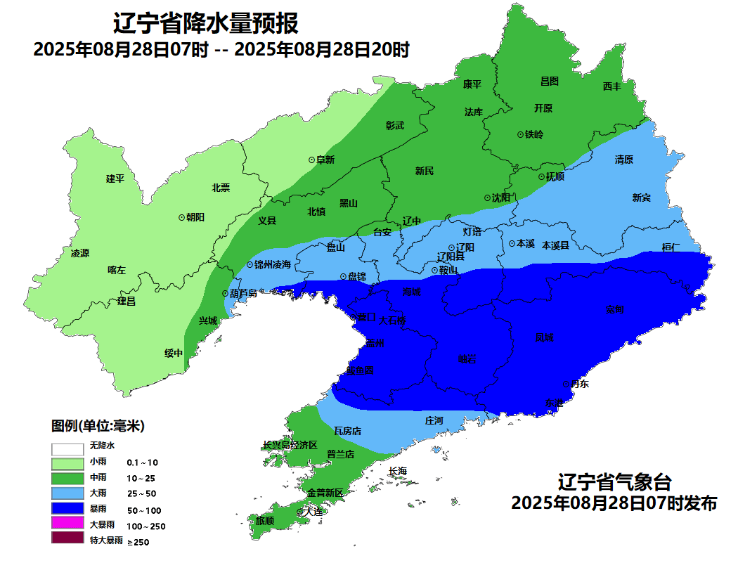 今天降雨继续，这场雨啥时结束？