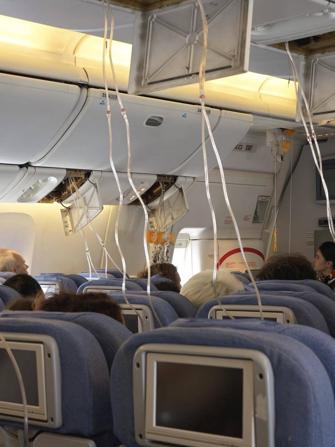 北京飞法兰克福航班起飞后返航 航空公司：客舱氧气面罩系统出现故障