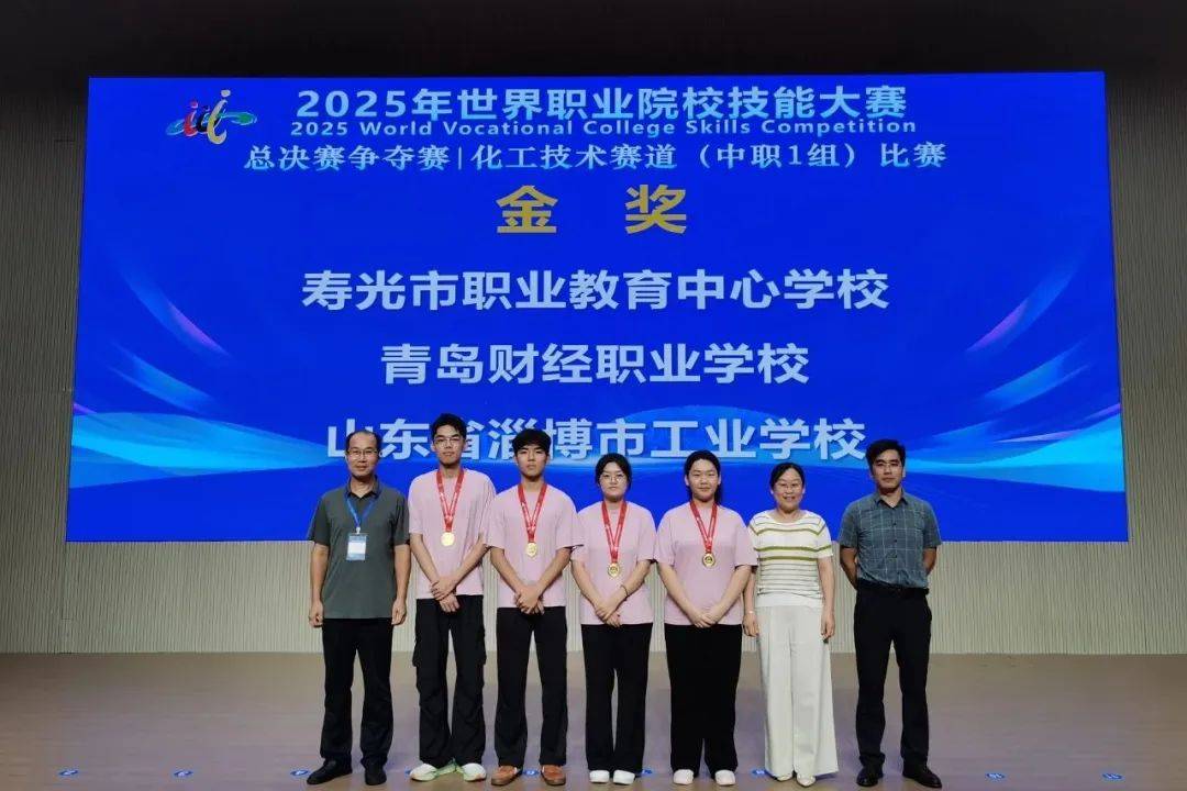 全国金奖＋1