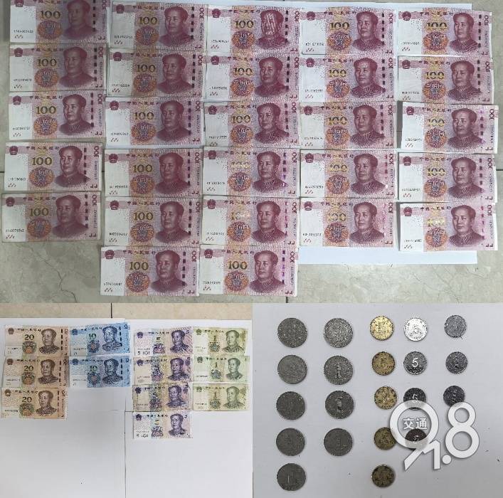 开学前，杭州女子发现3800元开学礼不见了，一查监控......