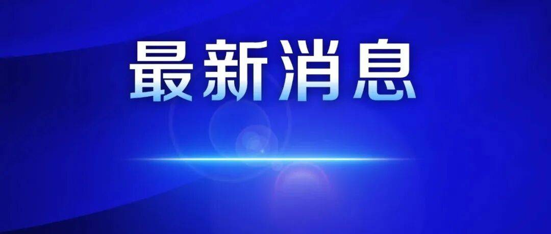 非法收受他人财物数额特别巨大，陆克华被公诉