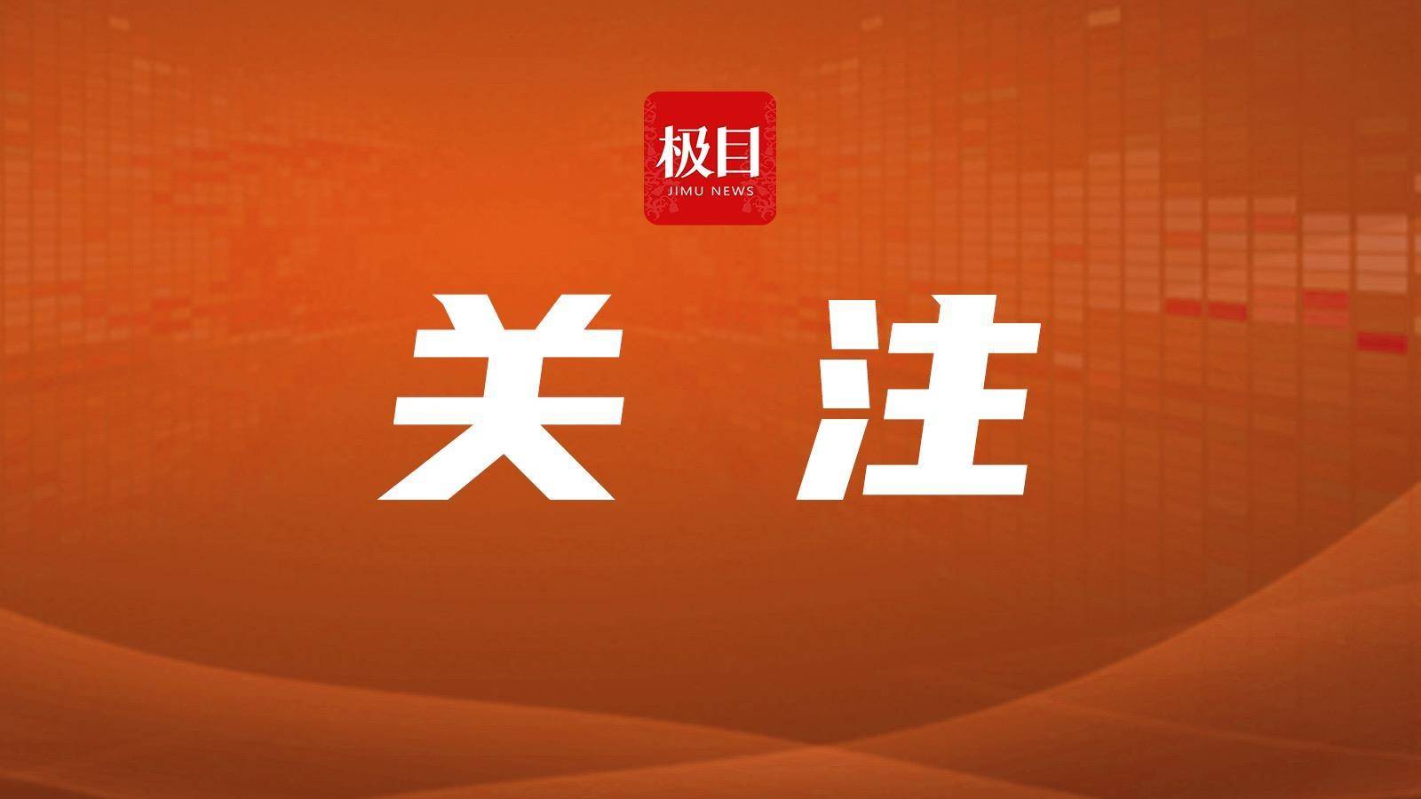 自称“有门路”可“捞人”，男子诈骗3.8万元被判刑