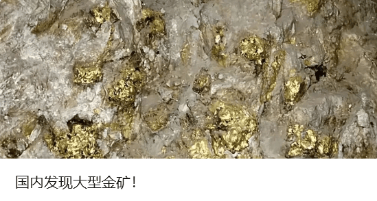 黄金,突然跳水!