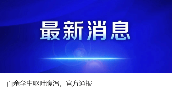 黄金,突然跳水!