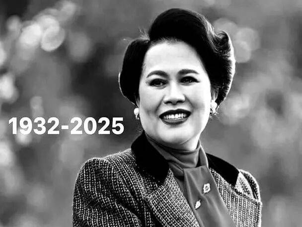 泰国王太后诗丽吉去世,留下19顶奢华王冠和她的传奇一生