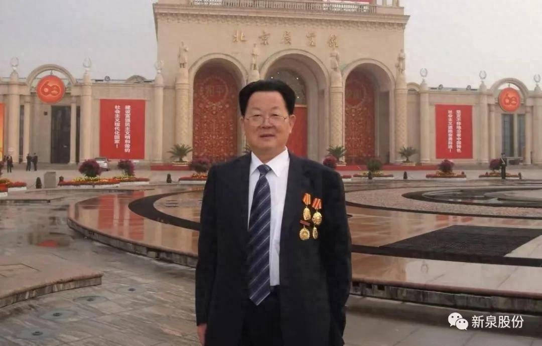 一代传奇苏商谢幕:镇江放牛娃做出370亿元市值公司;儿子早已接班,闯入特斯拉核心供应链