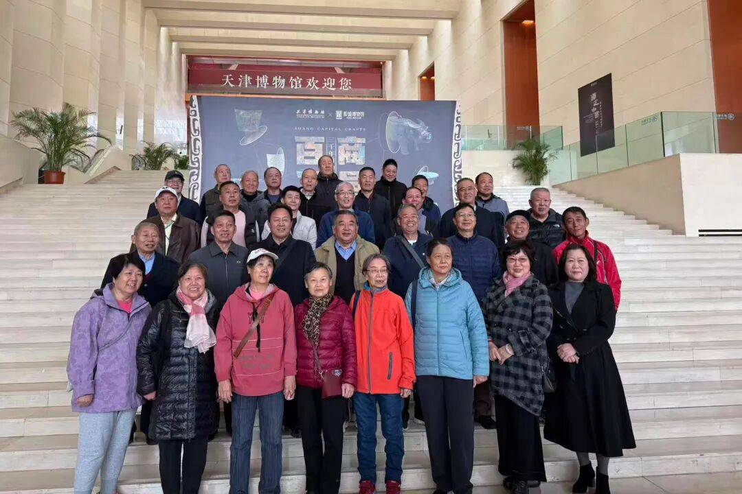 又是一年重阳日，情暖金秋映晚晴