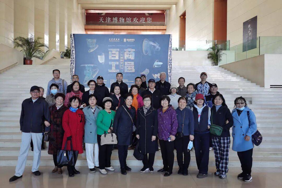 又是一年重阳日，情暖金秋映晚晴