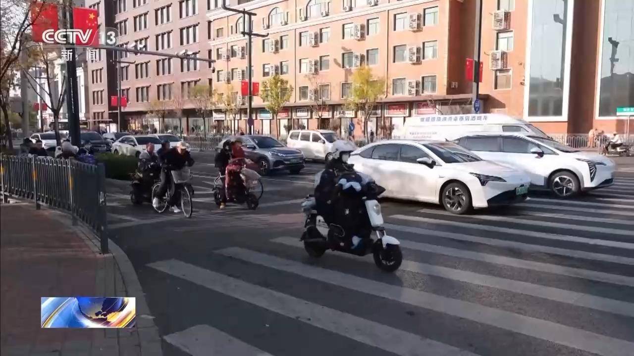 多地秋天“迟到早退” 秋季为何越来越短了?