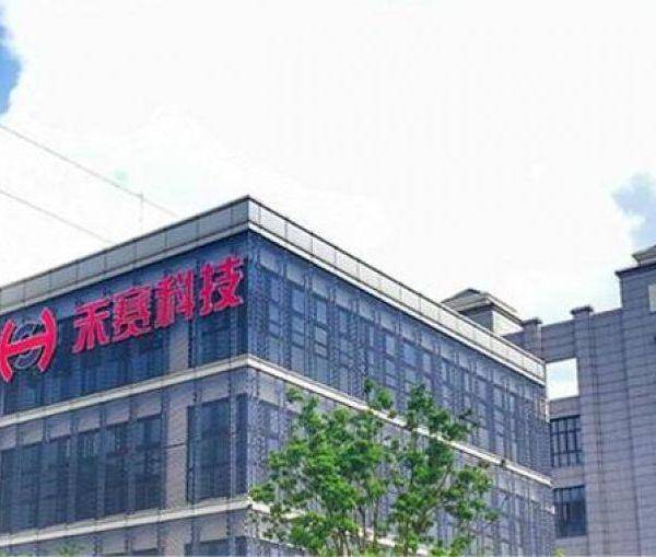 禾赛科技起诉图达通侵犯专利,激光雷达行业爆发知识产权大战