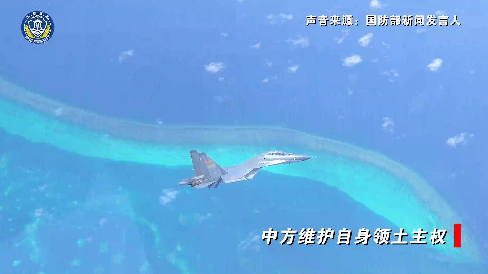 解放军动真格!3万吨战舰出击黄岩岛,054A调转舰炮,随时能开火