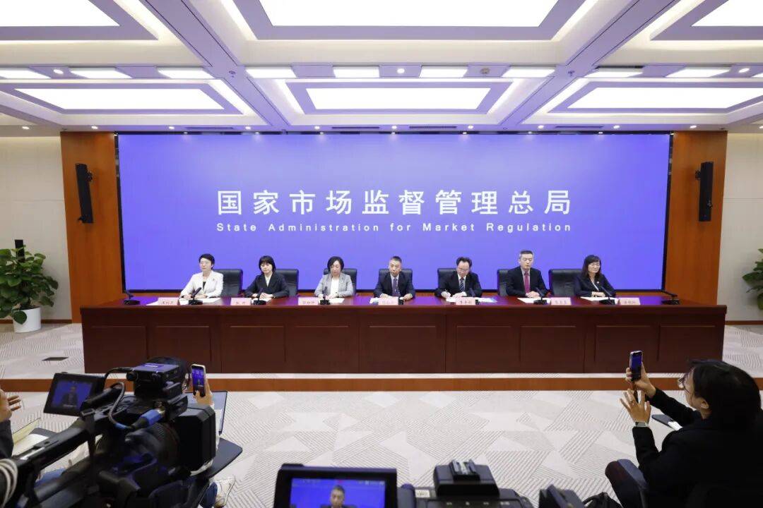 今年查处万余件违法违规使用食品添加剂案！市场监管总局食品安全专题新闻发布会实录！