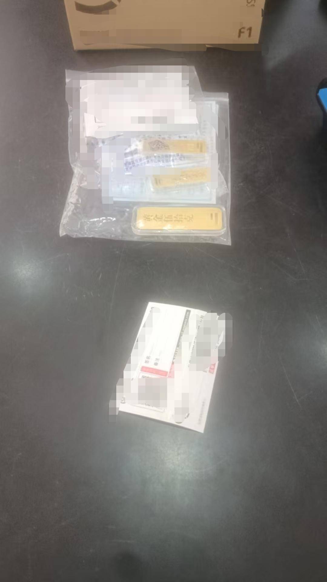 深圳水贝市场金价单克飙升60元!外省投资者请同城跑腿紧急取货