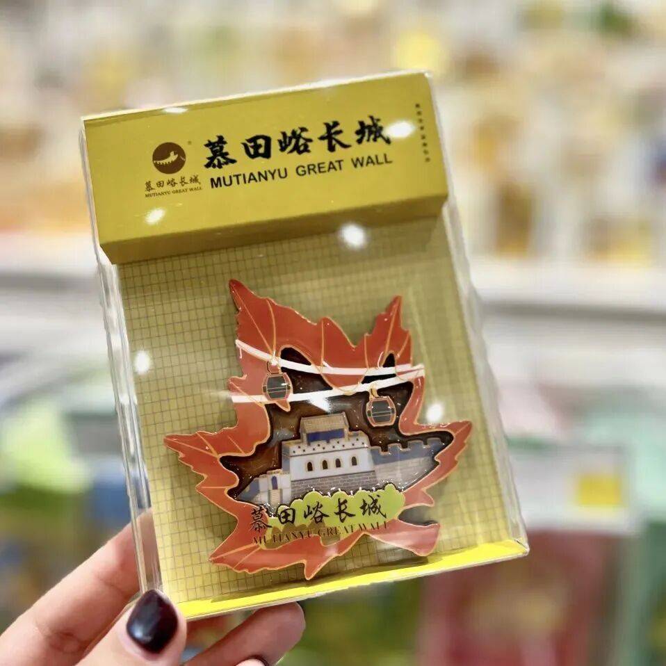 绝美！北京秋季颜值已达巅峰！这样定格最美秋天！