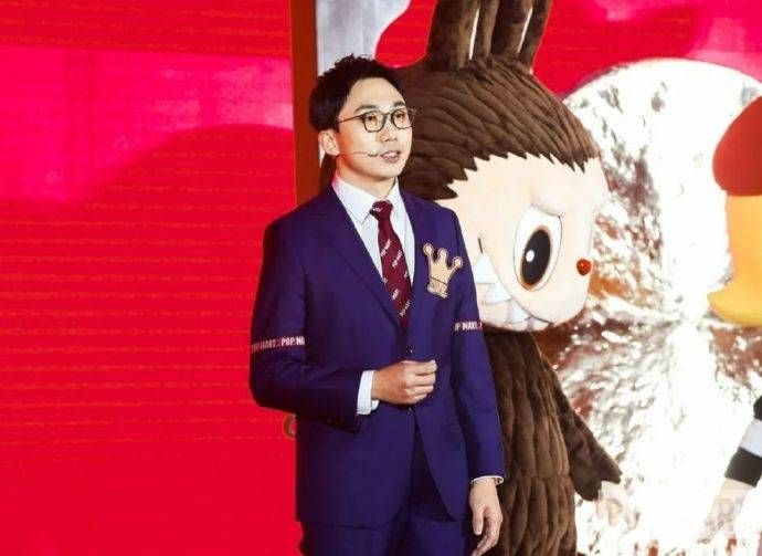 泡泡玛特回应“卖79有点贵”直播事故:已对工作人员内部处理;该盲盒仿品成本低至4元