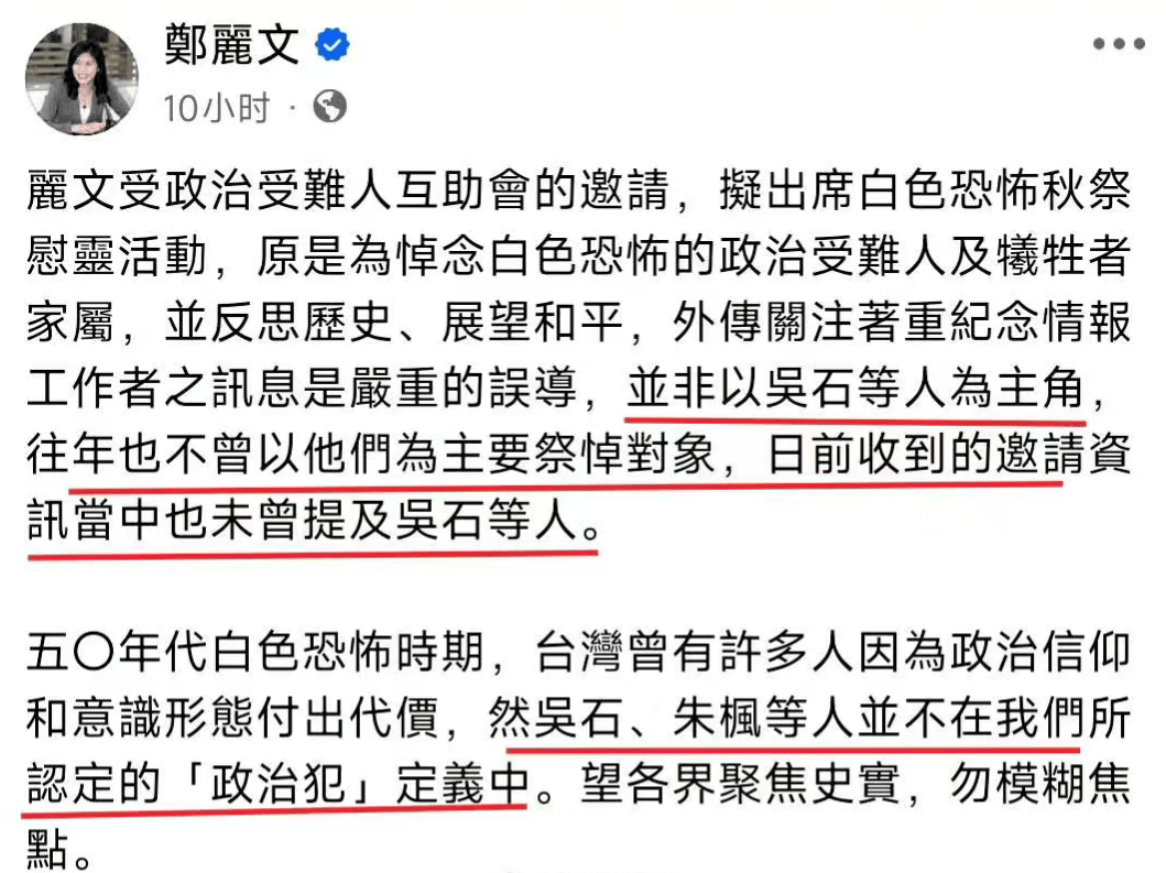 金灿荣:大陆的耐心是有限的,留给台湾的时间不多了