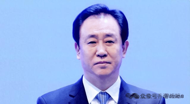 突发：许家印最新消息！儿子也被抓！23亿信托资产失效！