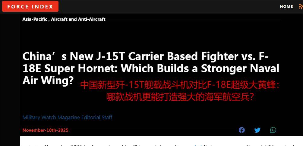 不敌歼35就算了，还打不过歼15T？美媒：F18已落后！歼50拥有压倒性优势