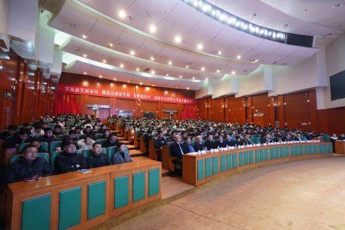 辽宁工程技术大学成功举办2025全面推进材料学科高质量发展研讨会