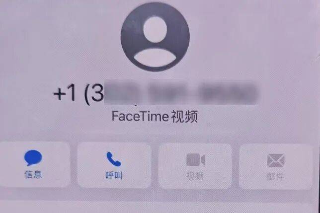 惊险！温州一女子差点把全部积蓄转给“警察”