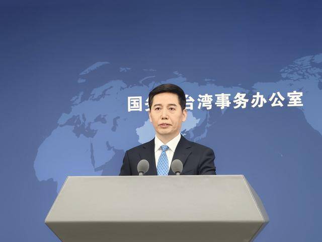 国民党主席郑丽文表示台湾应该有倡导统一的自由，国台办回应