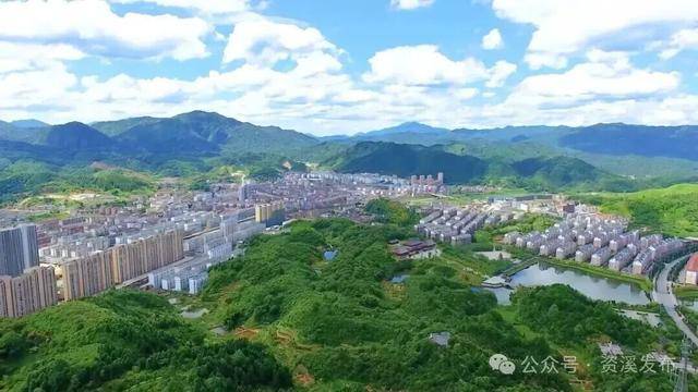 江西抚州资溪：党政机构减少10个 事业单位减少13个