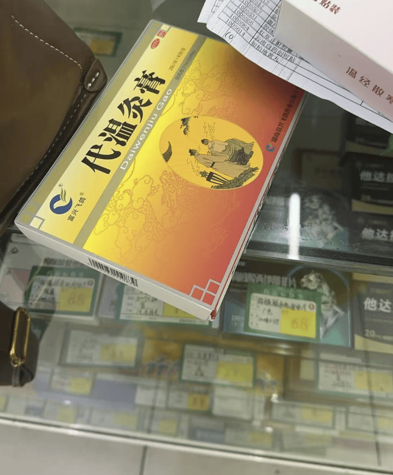 “发烧吃药几天还来例假”，苏州三孩妈妈寒夜跳水救起沉底女子