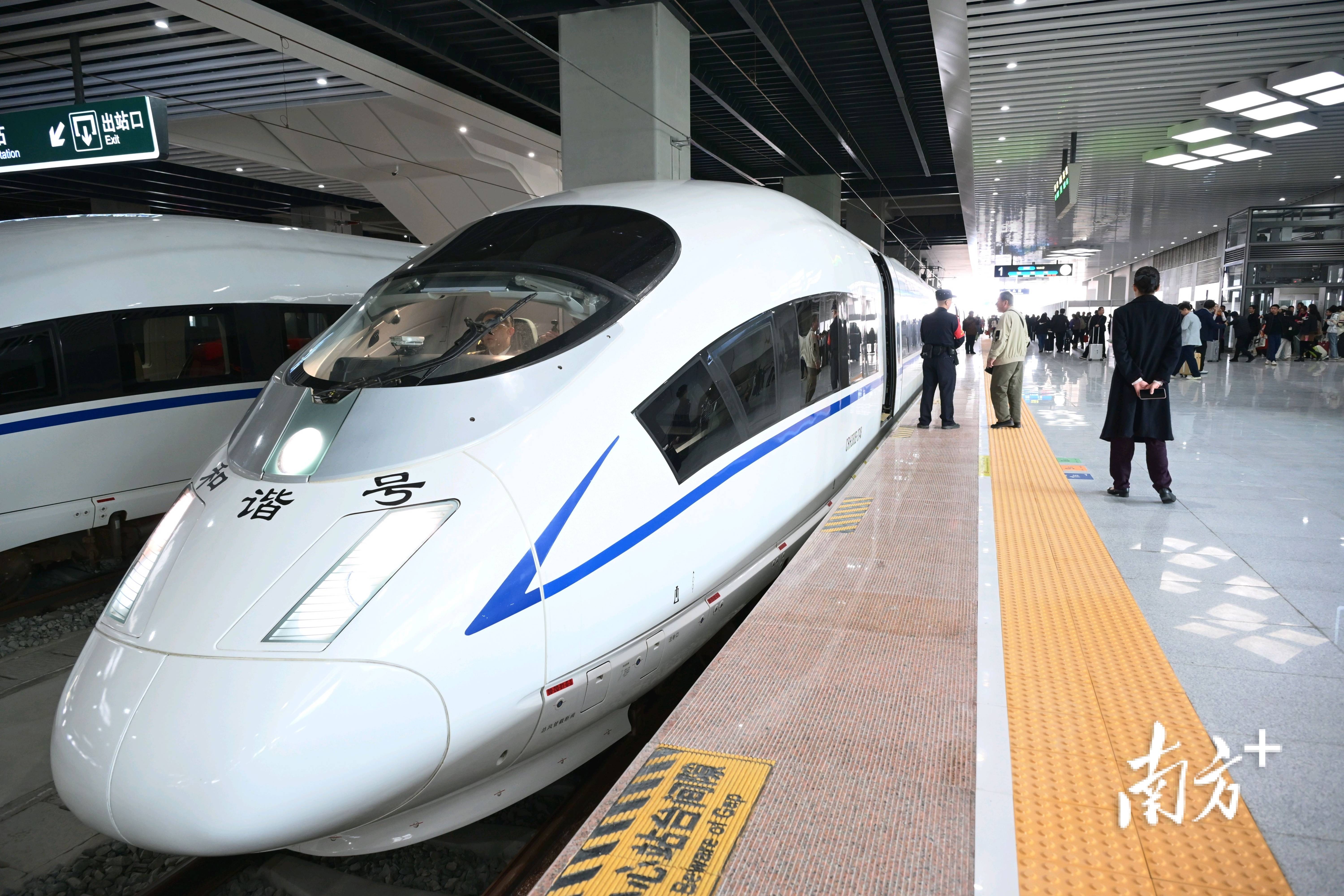 1145万人次！汕头站2025年旅客到发量再创新高