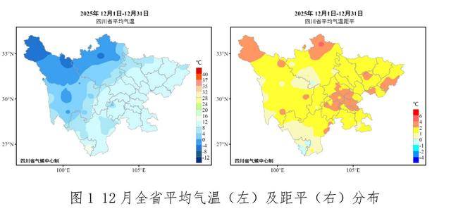 这个冬天不太冷！去年12月全省平均气温位列历史同期第1高位