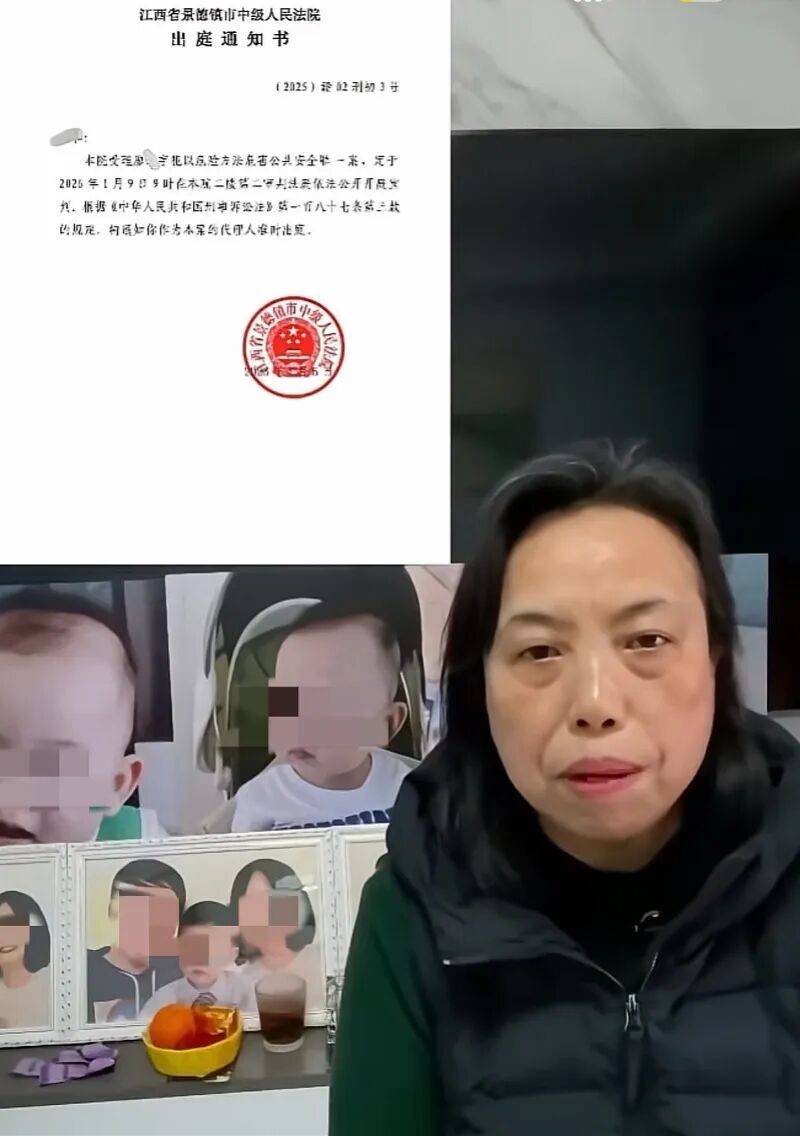 “一家三口被撞身亡案”明天宣判,律师发声