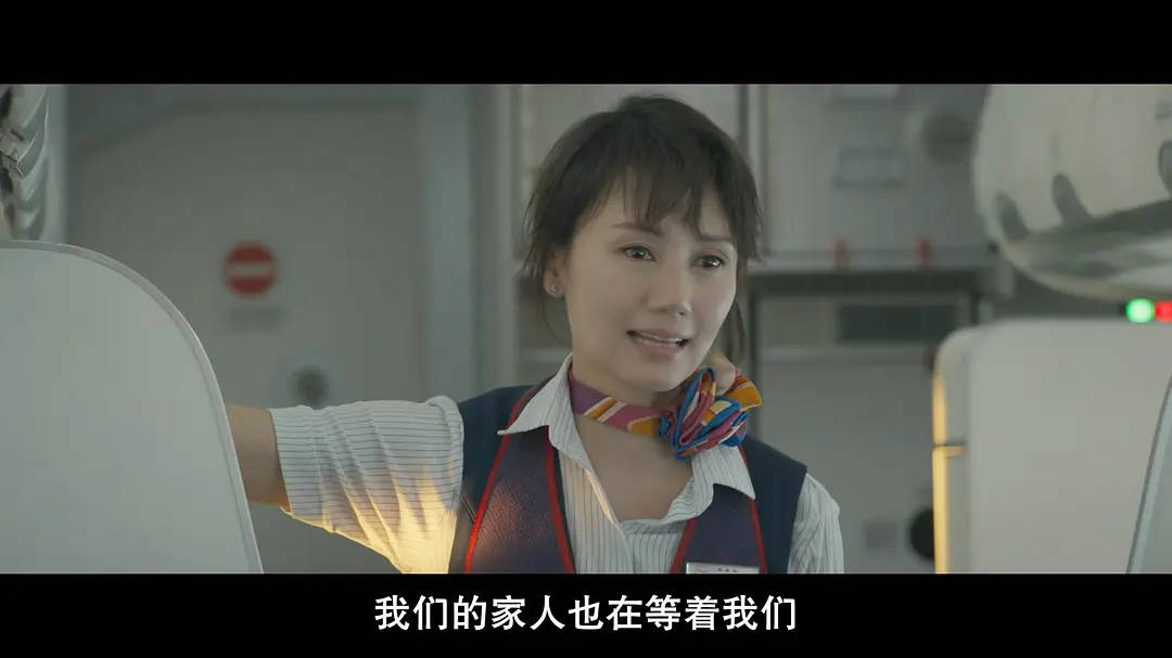 因怀孕离职，90后空姐再就业遭年龄歧视